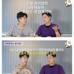 [19] 탈코 안하는 여자들아