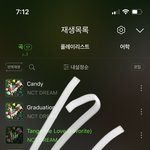 [NCT드림] 드림 색