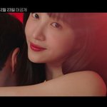 드디어 여자들을 위한 <b>청불</b> 드라마 나왔다