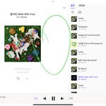 [NCT드림] 그 플로 스밍돌릴때