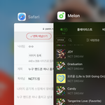 [NCT드림] 누구 핸드폰 <b>하나</b> 훔치고 싶네