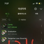 [NCT드림] <b>캔디</b> 떼창