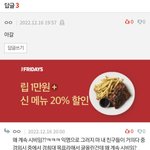 중경<b>외시</b>중에 경희대가 만만한건가??