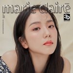다이어트하다가 <b>폭식</b>함