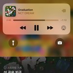 [NCT드림] 드림 일낼 거 같다 싶었는데