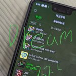 [NCT드림] 나 처음 <b>헬퍼</b>하고 왔어!!