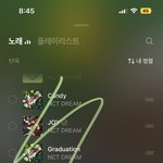 [NCT드림] <b>멜론</b> 스트리밍플러스