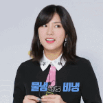 에이핑크 오하영 지락실 잘 어울리지 않아?