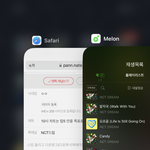 [NCT드림] 10시 차트는 탑5 안을 목표로 스밍돌려보장