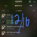 [NCT드림] 얘들아 어차피 한시간 <b>한번</b> 집계니까