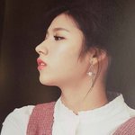사나 일본인이네