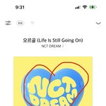 [NCT드림] 멜론<b>2</b> 플로<b>1</b>