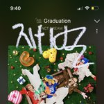 [NCT드림] <b>재벌집</b> 나오기 전에