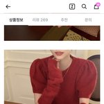 클<b>스에</b> 이거 입으면 추워죽음?