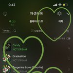 [NCT드림] 아 진짜 차트 <b>욕심</b> 레전드로 난다