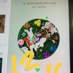 [NCT드림] 하 얘들아 쫌만 힘을 <b>내자</b>