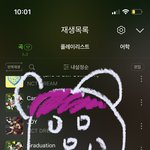 [NCT드림] 이왕이면 1위 찍자 준표<b>드라</b>