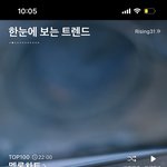 [NCT드림] 아니 얘들아 나 진짜 <b>감격</b>스러워