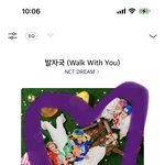 [NCT드림] 씐<b>난당</b>