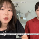 <b>토모</b>토모 유인 성형한거 맞네