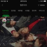 나 진짜 조이 쳐돌이로서 진짜 얘도 클스마스<b>열풍</b> 탔음 좋겠다ㅠㅠㅠ