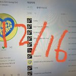 [NCT드림] 이제 제노 무대 전까지 애들 안나오지?