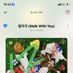 [NCT드림] 낼 흰검 <b>의상</b> 해주세용