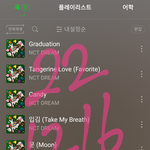 [NCT드림] 우리 <b>프리징</b> 언제 돼??