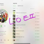 [NCT드림] <b>단지들</b>아 우리