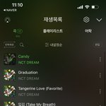 [NCT드림] <b>학식</b>이라