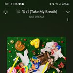 [NCT드림] 뭐임 가<b>대축</b> 캔디보고 나니까