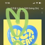 [NCT드림] 드림<b>캔디</b>를 보니 세상이 아름다워요