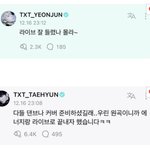 투바투 <b>기존</b>쎄 ㅋㅋㅋㅋㅋ