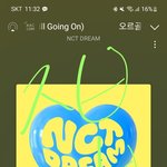 [NCT드림] ㅈㅂㅈㅂ <b>가</b><b>보자</b>