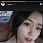 헐 환승연애 해은 내일 단체로 <b>라방</b>한대