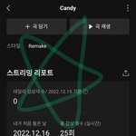 [NCT드림] 근데 이번 뮤비 프로모 안<b>돌리</b>낭?