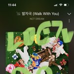 [NCT드림] 알바때문에 가<b>대축</b>도 못보고