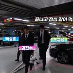 [<b>조규성</b>] 귀여운 <b>조규성</b> ㅋㅋㅋㅋ