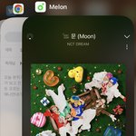 [NCT드림] 오늘 오르면 일찍 자는 애들 내일 <b>땅</b> 좀 칠듯ㅋㅋㅋㅋ