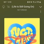 [NCT드림] 순위 오르는 <b>속도</b> 개무섭다