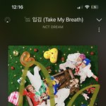 [NCT드림] 근데 노래가 좋아서 스밍이라고 하기도 <b>민망</b>함