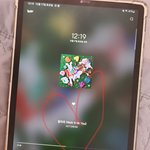 [NCT드림] <b>캐시</b>설정? 삭제 그게 뭐야?