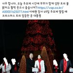 <b>악마</b>인듯?!