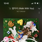 [NCT드림] 신세계네ㅎㅎㅎ