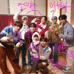 [NCT드림] 이 사진 분석