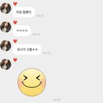 유나 선구안 지<b>린다</b>