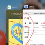 [NCT드림] <b>마크버블</b> 너무 감동이다