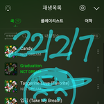 [NCT드림] We're both growing <b>up</b> together...