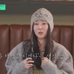 민희진 컨셉 취향대로 뉴진스한테 하는 듯