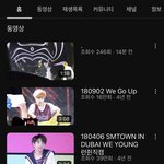 [NCT드림] 와 두바이 위영 런쥔 ㄹㅈㄷ직캠찍으신분